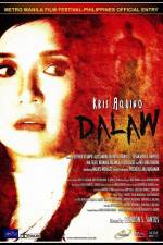 Watch Dalaw Putlocker