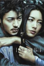 Watch Shinobi Putlocker