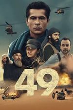 Watch 49 Putlocker