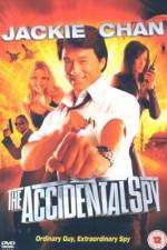 Watch Dak miu mai shing Putlocker