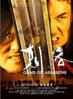 Watch Game of Assassins Putlocker