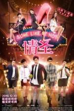 Watch Some Like It Hot Putlocker