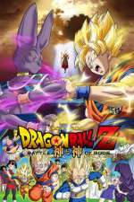 Watch Dragon Ball Z: Doragon bôru Z - Kami to Kami Putlocker