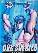 Watch Dog Soldier: Shadows of the Past Putlocker