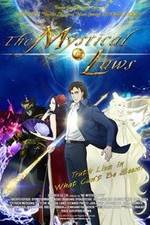 Watch Shinpi no hô Putlocker