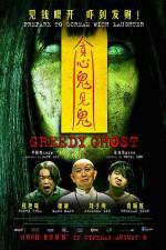 Watch Greedy Ghost Putlocker