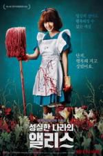 Watch Alice in Earnestland Putlocker