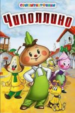 Watch Cipollino, the Onion Boy (Short 1961) Putlocker