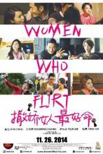 Watch Sa jiao nu ren zui hao ming Putlocker