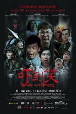 Watch Xia dao xiao Putlocker