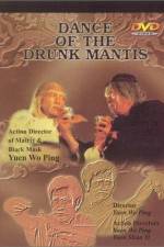 Watch Dance of the Drunken Mantis Putlocker