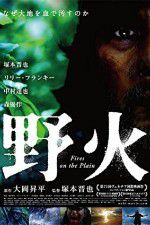 Watch Fires on the Plain Putlocker