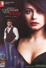 Watch Laaga Chunari Mein Daag: Journey of a Woman Putlocker