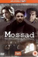 Watch Minotaur Putlocker