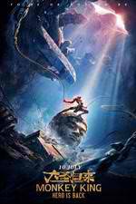 Watch Monkey King: Hero Is Back Putlocker