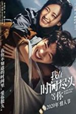 Watch Love You Forever Putlocker