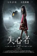 Watch Lost Minds Putlocker