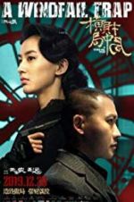 Watch A Windfall Trap Putlocker