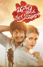 Watch Vinara sodara veera kumara Putlocker