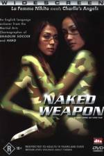 Watch Chek law dak gung Putlocker