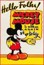 Watch The Birthday Party (Short 1931) Putlocker