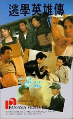 Watch Truant Hero Putlocker