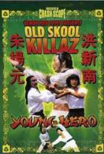 Watch The Bare-Footed Kid Putlocker