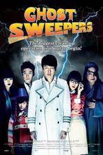 Watch Jeomjaengyideul Putlocker