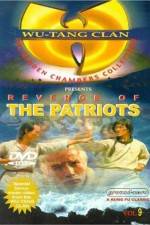 Watch Zhong yuan biao ju Putlocker