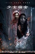 Watch Girl Dorm Putlocker