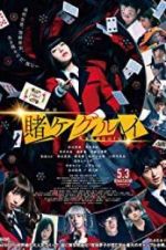 Watch Kakegurui Putlocker