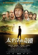 Watch Oba: The Last Samurai Putlocker