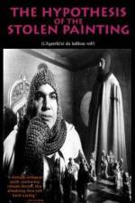 Watch The Hypothesis of the Stolen Painting Putlocker