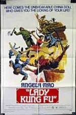 Watch He qi dao Putlocker