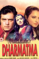 Watch Dharmatma Putlocker