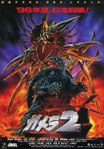 Watch Gamera 2: Attack of the Legion Putlocker