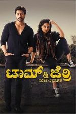 Watch Tom and Jerry Putlocker