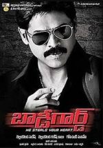 Watch Bodyguard Putlocker