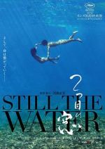 Watch Still the Water Putlocker