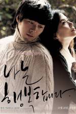 Watch I Am Happy Putlocker