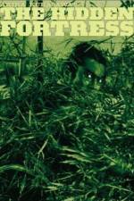 Watch Kakushi-toride no san-akunin Putlocker