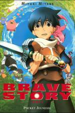 Watch Brave Story Putlocker