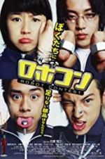 Watch Robot Contest Putlocker