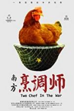 Watch Two Chef in the War Putlocker