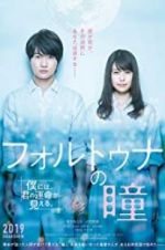 Watch Fortuna\'s Eye Putlocker