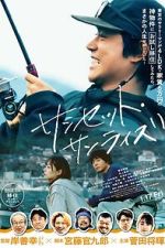 Watch Sunset Sunrise Putlocker