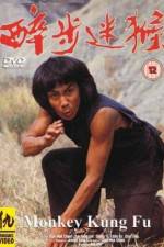 Watch Stroke of Death Putlocker