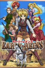 Watch Early Reins Putlocker