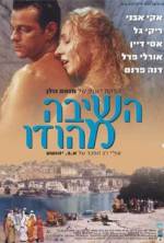 Watch Open Heart Putlocker