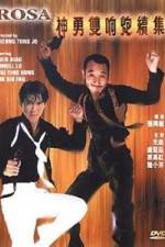 Watch Shen yong shuang xiang pao xu ji Putlocker